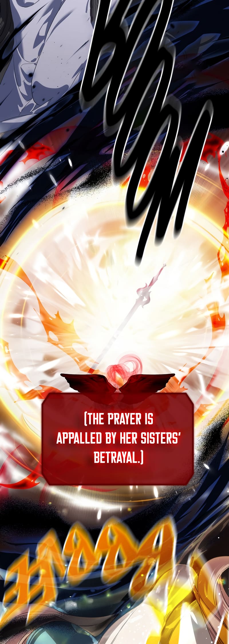 SSS-Class Suicide Hunter, Chapter 113 image 11